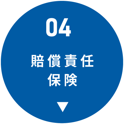 会社概要 朝日夢工房 一級建築士事務所